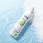 Essential oil patches Gravity eye mask Featured Image